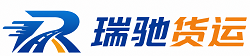 柴桑区附近回程货车调度｜工程机械爬梯车大件运输车调度